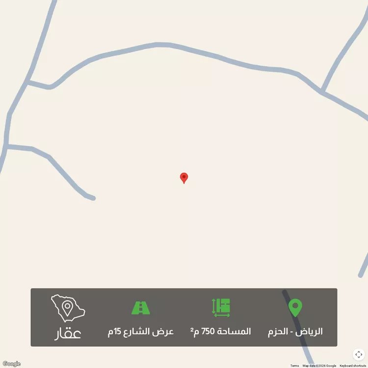 أرض للبيع في حي ديراب, مدينة الرياض, منطقة الرياض