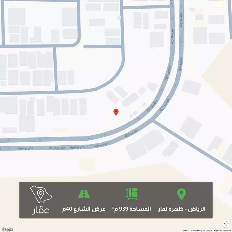 أرض للبيع في شارع علي بن شيبان, حي العوالي, مدينة الرياض, منطقة الرياض