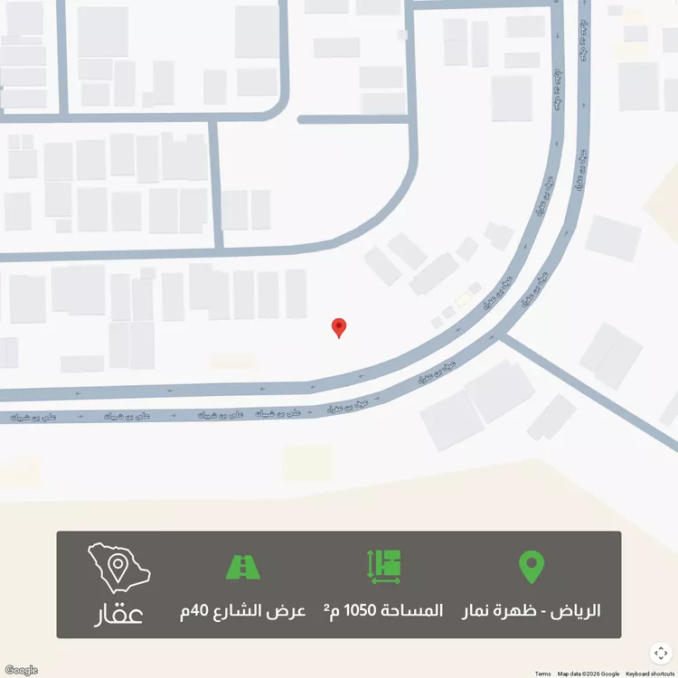 أرض للبيع في شارع علي بن شيبان, حي العوالي, مدينة الرياض, منطقة الرياض