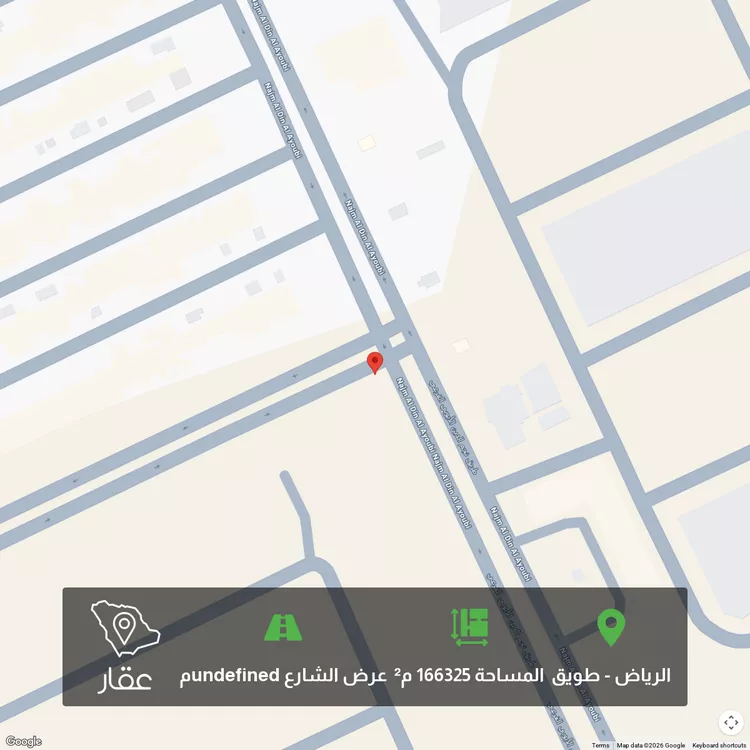 أرض للبيع في شارع حسن بن عبدالقادر طيب ، حي طويق ، الرياض ، منطقة الرياض