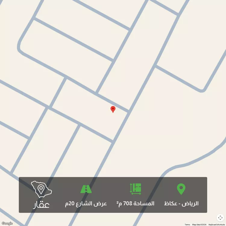 أرض للبيع في شارع السقاف, حي عكاظ, مدينة الرياض, منطقة الرياض
