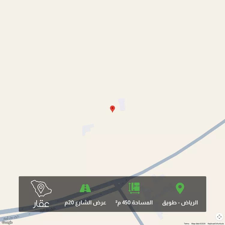 أرض للبيع في شارع رقم 274, حي طويق, مدينة الرياض, منطقة الرياض