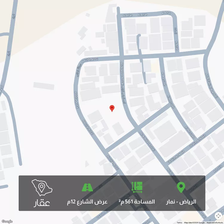 أرض للبيع في شارع أبي العباس الزكي, حي نمار, مدينة الرياض, منطقة الرياض