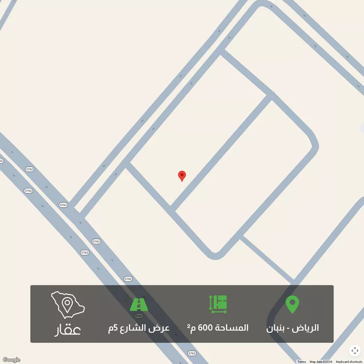 أرض للبيع في شارع الوادي 12 ، العيينة ، الدرعية