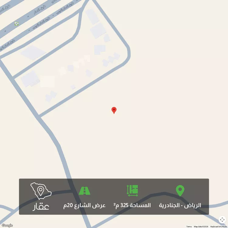 أرض للبيع في حي الجنادرية ، الرياض ، منطقة الرياض