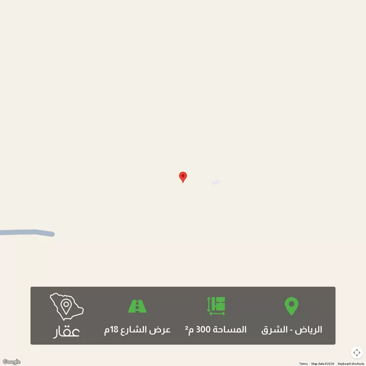 أرض للبيع في حي الشرق ، الرياض ، منطقة الرياض