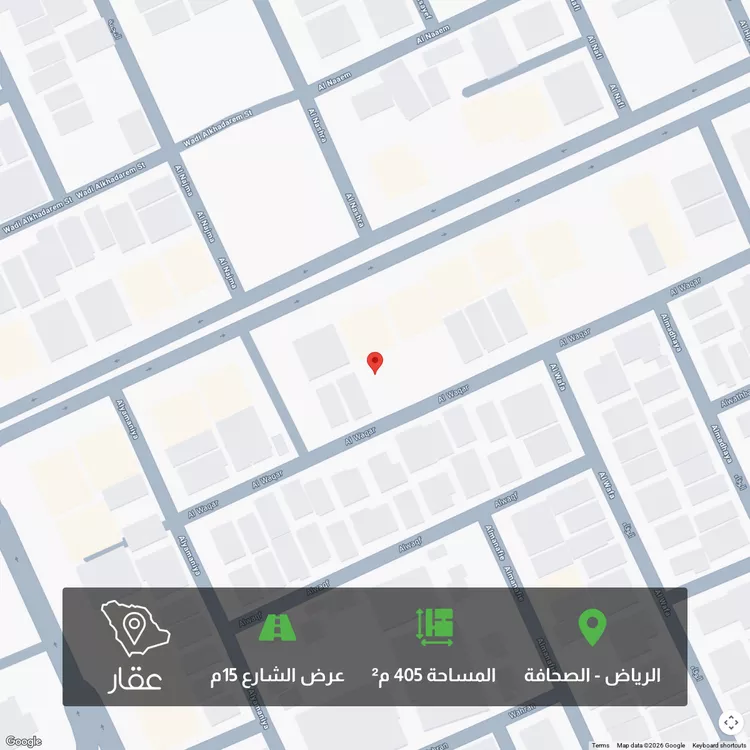 أرض للبيع في شارع الوقار, حي الصحافة, مدينة الرياض, منطقة الرياض