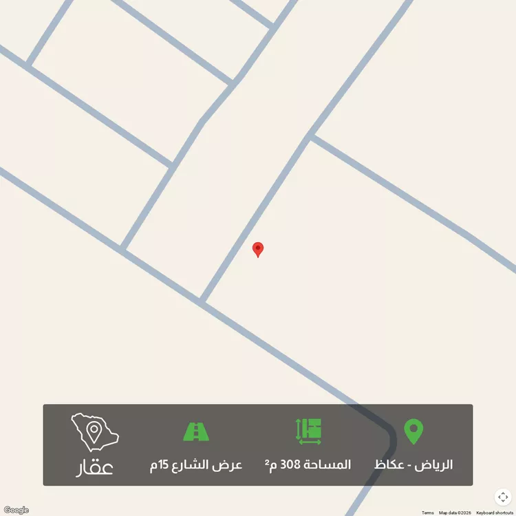 أرض للبيع في شارع أبي العجاج, حي عكاظ, مدينة الرياض, منطقة الرياض