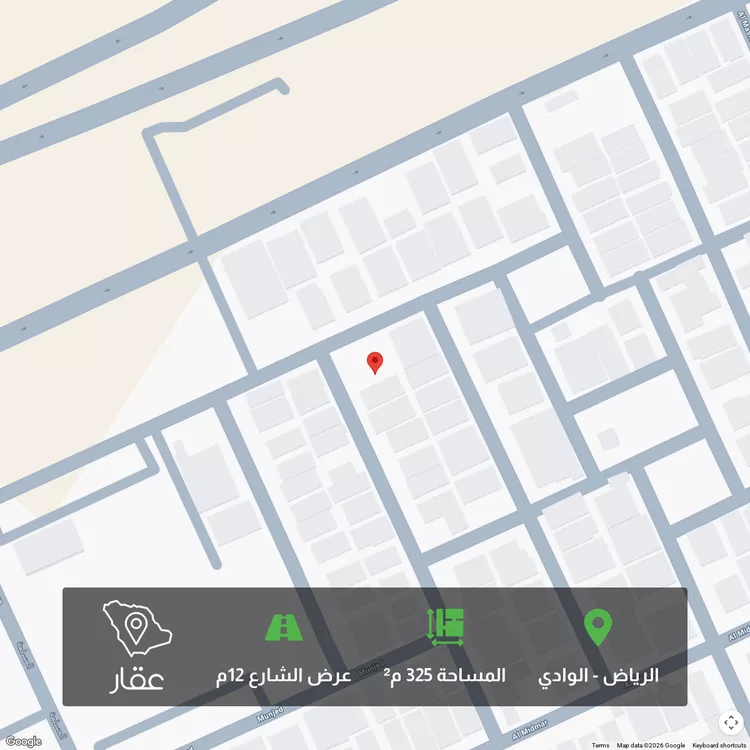 أرض للبيع في شارع معان, حي الوادي, مدينة الرياض, منطقة الرياض