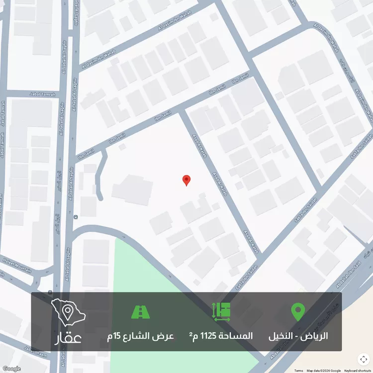 أرض للبيع في شارع أسعد الكاتب, حي النخيل, مدينة الرياض, منطقة الرياض