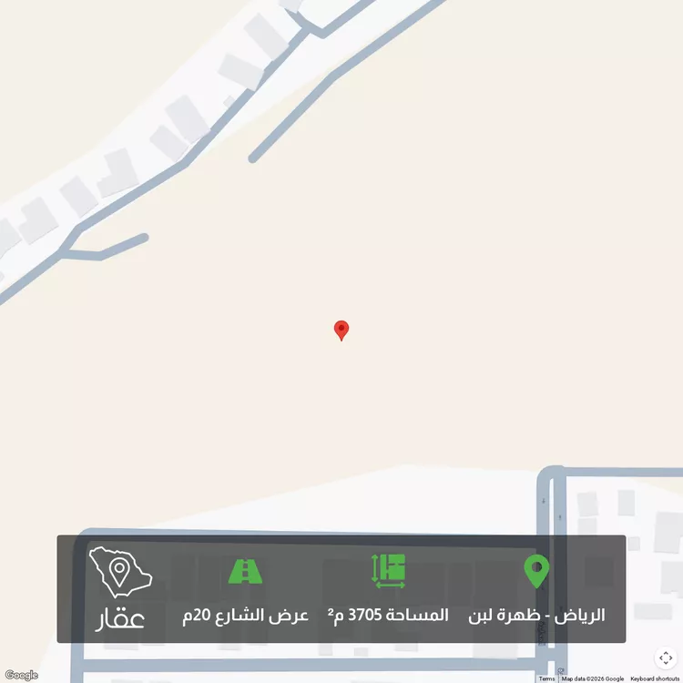 أرض للبيع في حي ظهرة لبن, مدينة الرياض, منطقة الرياض