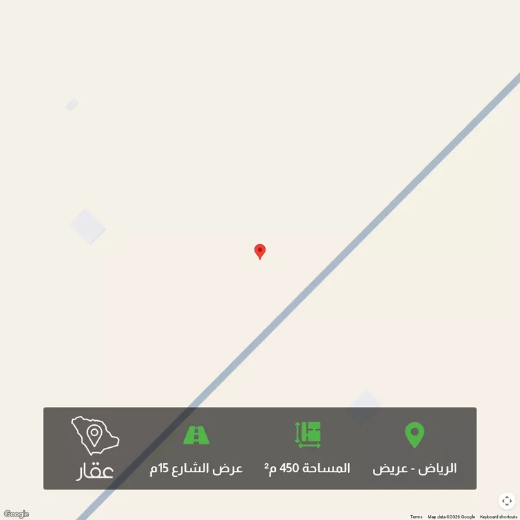 أرض للبيع في حي عريض, مدينة الرياض, منطقة الرياض