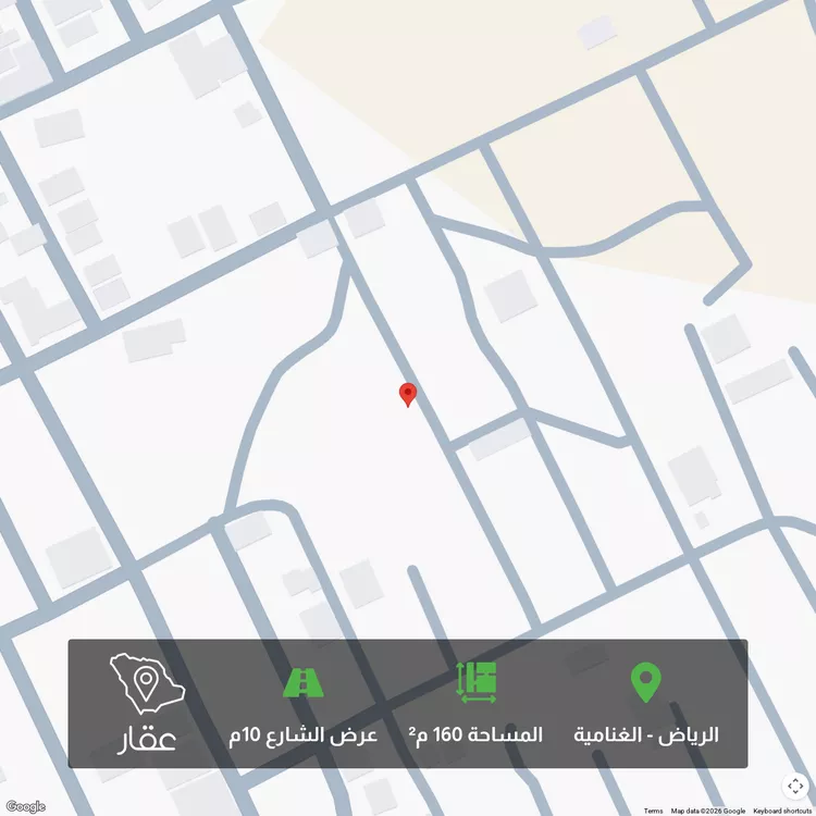أرض للبيع في شارع المشيب, حي الغنامية, مدينة الرياض, منطقة الرياض