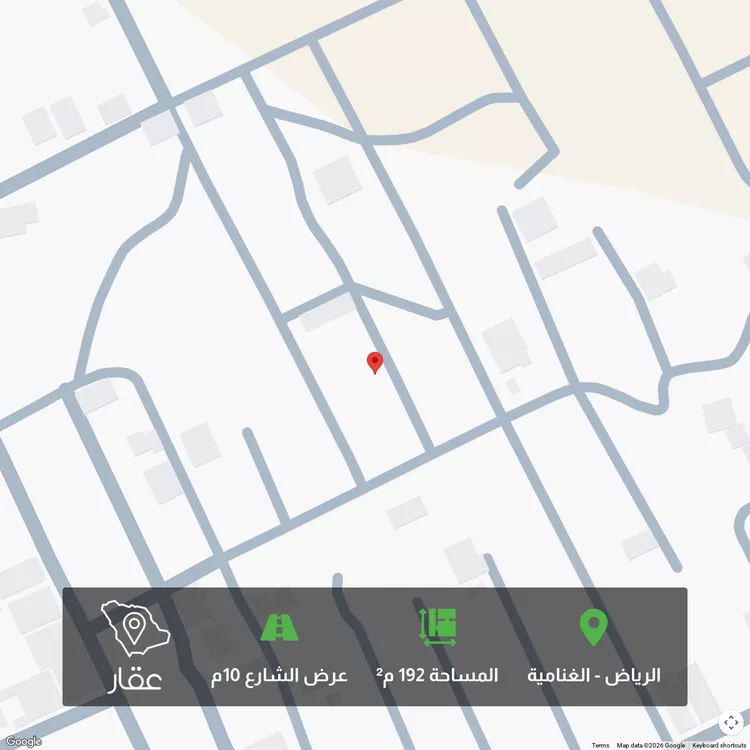 أرض للبيع في شارع التغليب, حي الغنامية, مدينة الرياض, منطقة الرياض