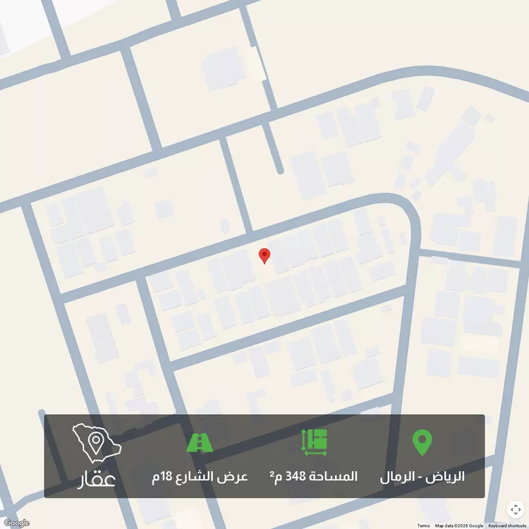 أرض للبيع في شارع محمد بن محمد النويري, حي الرمال, مدينة الرياض, منطقة الرياض