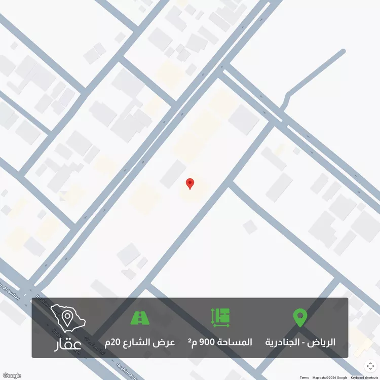 أرض للبيع في شارع رقم 206, حي الجنادرية, مدينة الرياض, منطقة الرياض