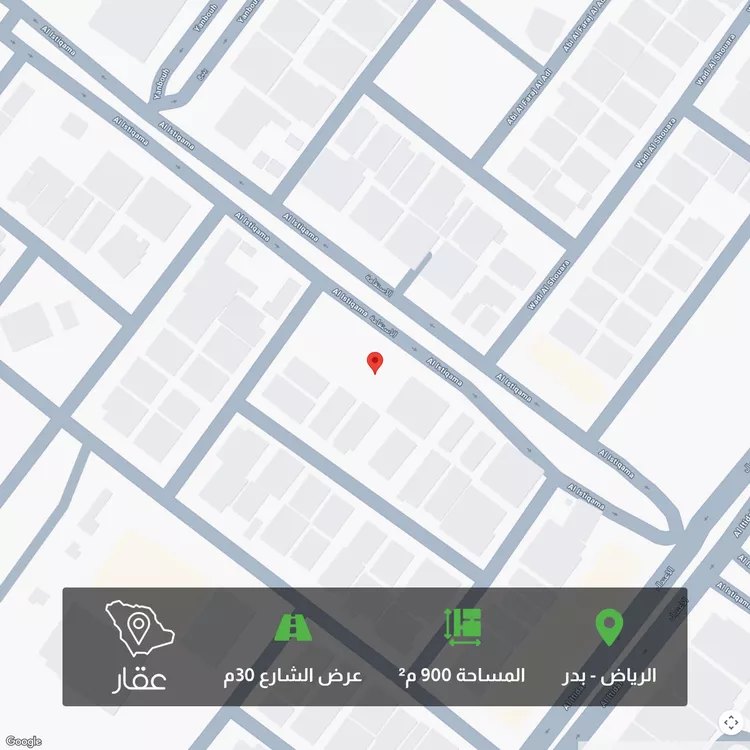 أرض للبيع في شارع الإستقامة ، حي بدر ، الرياض ، منطقة الرياض