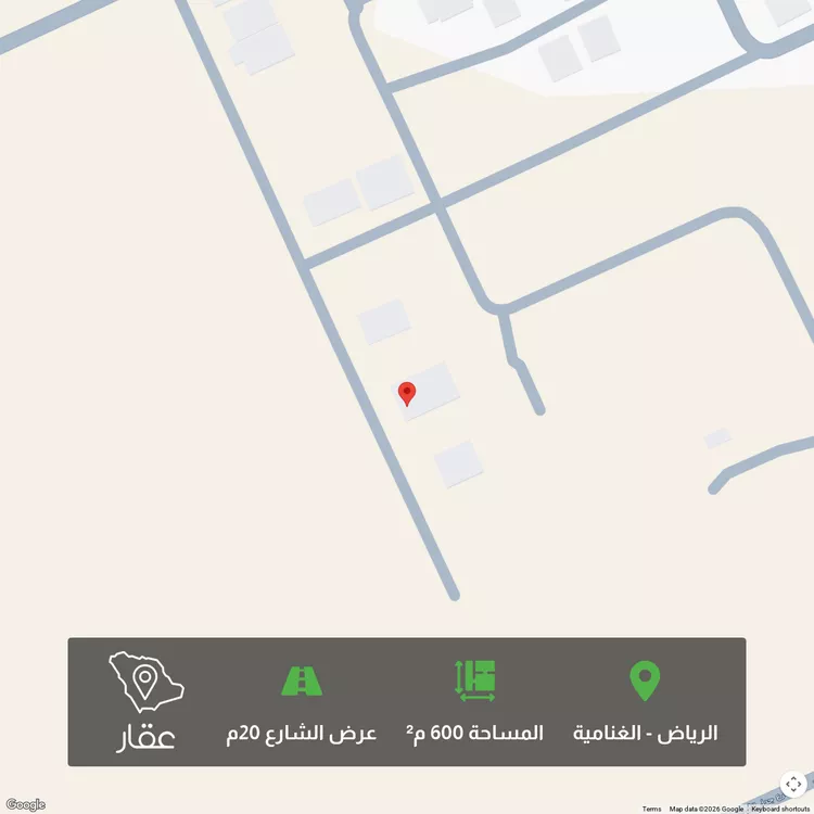 أرض للبيع في شارع طلحة بن عثمان ، حي الغنامية ، الرياض ، منطقة الرياض