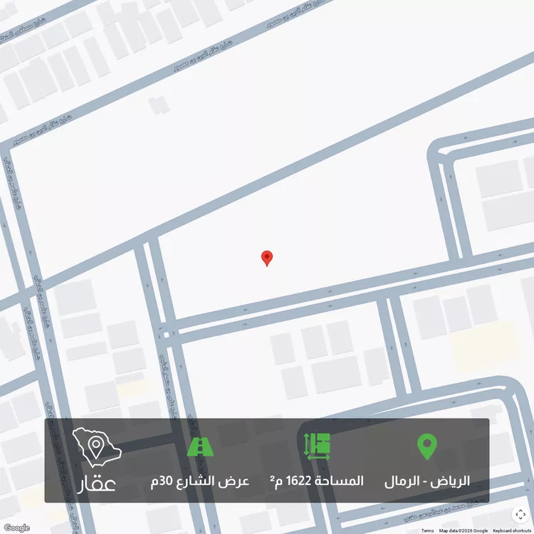 أرض للبيع في شارع محمد صالح نصيف, حي الرمال, مدينة الرياض, منطقة الرياض