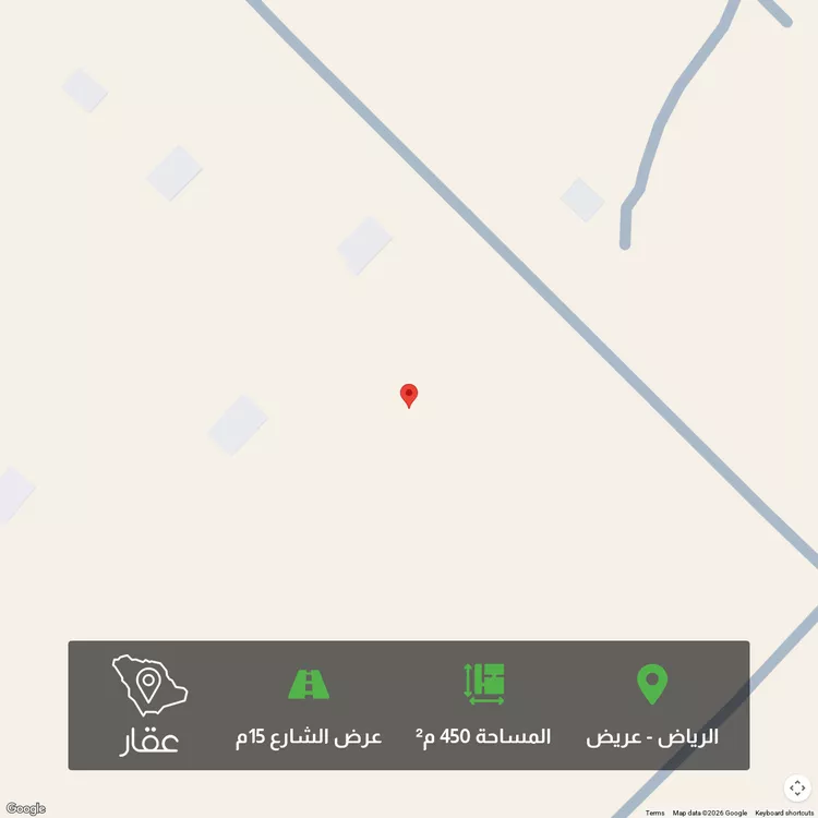 أرض للبيع في حي عريض, مدينة الرياض, منطقة الرياض