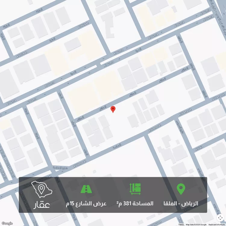 أرض للبيع في شارع الحدائق, حي الملقا, مدينة الرياض, منطقة الرياض