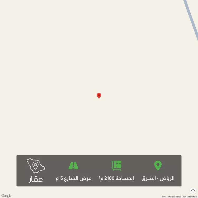 أرض للبيع في شارع النخبه, حي النخبة, مدينة الرياض, منطقة الرياض