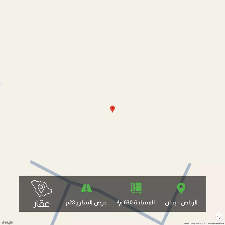 أرض للبيع في حي القرينة الجديدة, مدينة حريملاء, منطقة الرياض