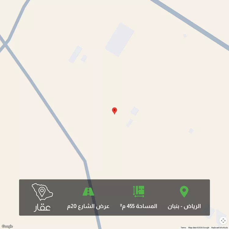 أرض للبيع في شارع محمد الباهلي, حي الخير, مدينة الرياض, منطقة الرياض