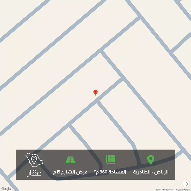 أرض للبيع في شارع الضياء ، حي الجنادرية ، الرياض ، منطقة الرياض