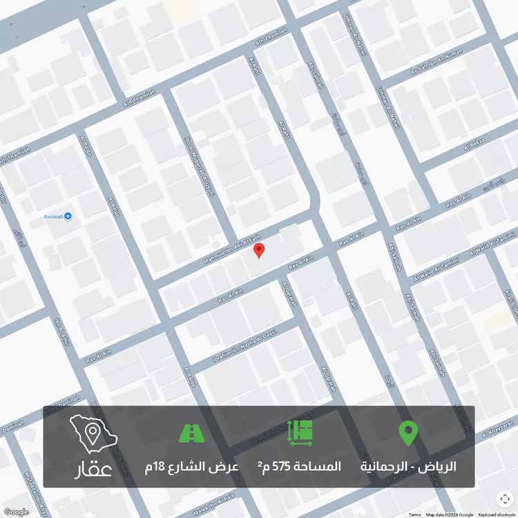 أرض للبيع في شارع محمود بن أبي الفتح, حي الرحمانية, مدينة الرياض, منطقة الرياض