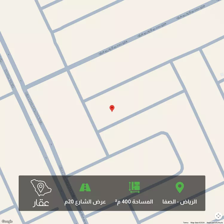 أرض للبيع في حي الصفاء, مدينة الرياض, منطقة الرياض