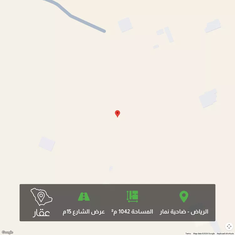 أرض للبيع في شارع عيد بن محمد الانصاري ، حي ضاحية نمار ، الرياض ، منطقة الرياض