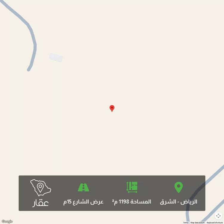 أرض للبيع في شارع شارع 15, حي المشرق, مدينة الرياض, منطقة الرياض