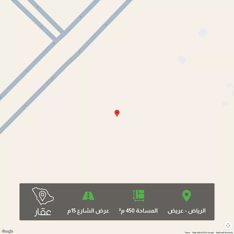 أرض للبيع في حي عريض, مدينة الرياض, منطقة الرياض