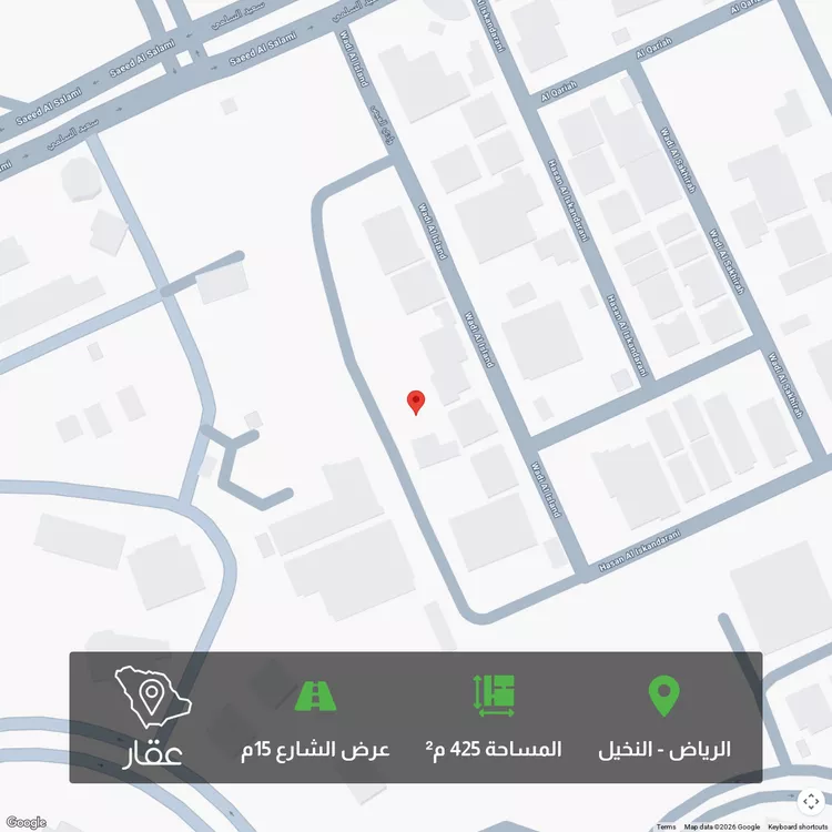 أرض للبيع في شارع وادي الفليج, حي النخيل, مدينة الرياض, منطقة الرياض