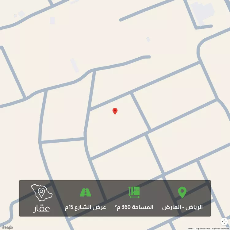 أرض للبيع في شارع نفيع بن سالم, حي العارض, مدينة الرياض, منطقة الرياض