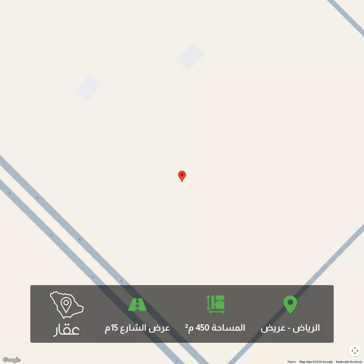 أرض للبيع في حي عريض, مدينة الرياض, منطقة الرياض