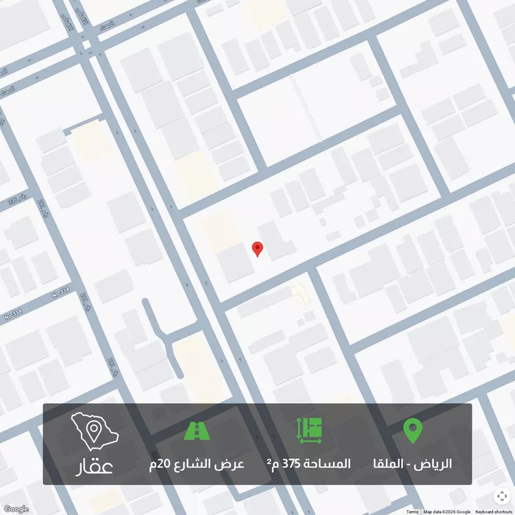 أرض للبيع في شارع رقم 346, حي الملقا, مدينة الرياض, منطقة الرياض