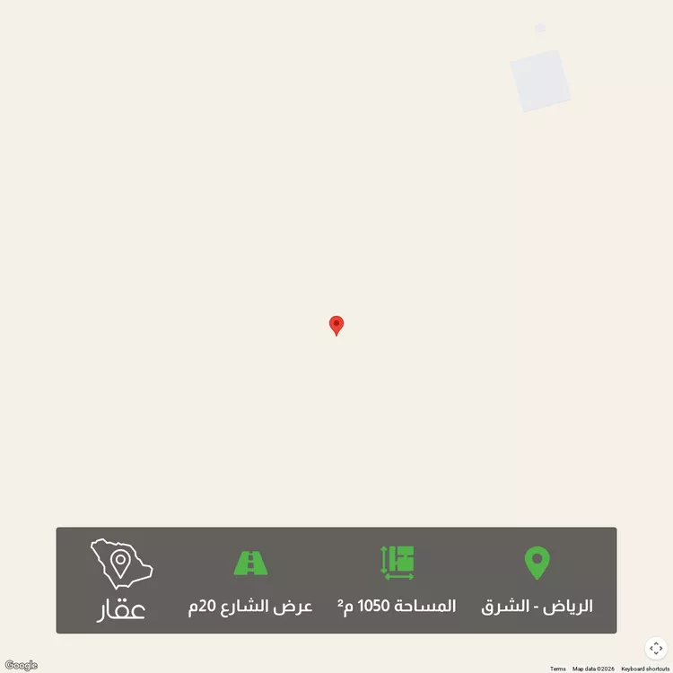 أرض للبيع في شارع طريق الدمام, حي الراية, مدينة الرياض, منطقة الرياض