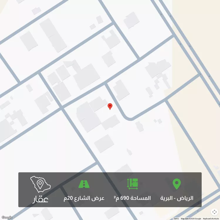 أرض للبيع في شارع محمد بن الطيب, حي البرية, مدينة الرياض, منطقة الرياض