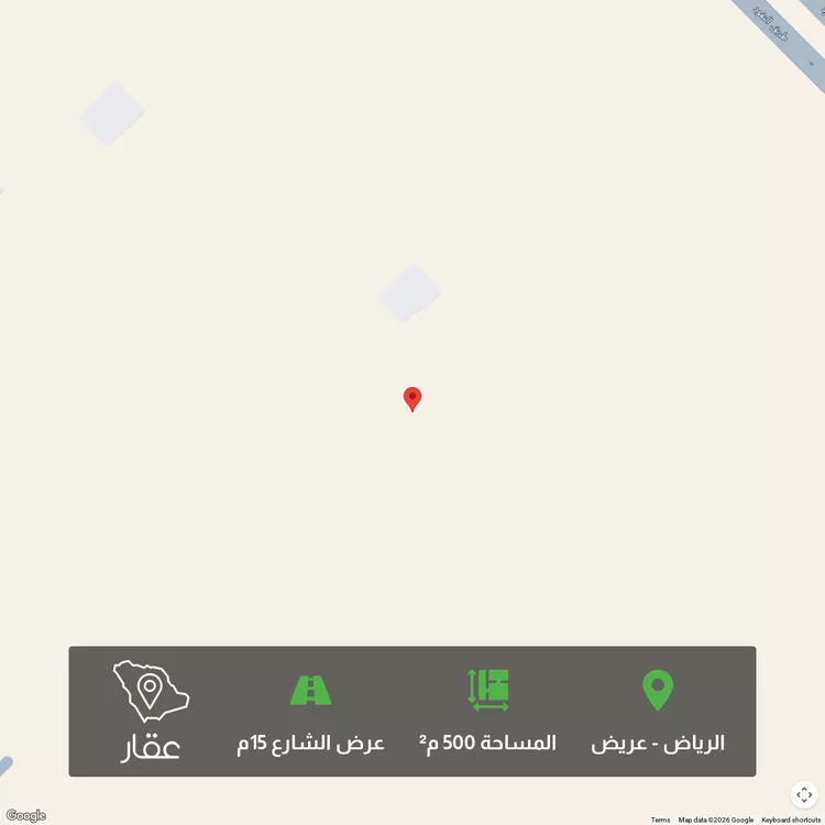 أرض للبيع في حي عريض, مدينة الرياض, منطقة الرياض