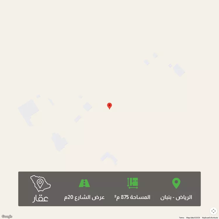 أرض للبيع في شارع رقم 39, حي الخير, مدينة الرياض, منطقة الرياض