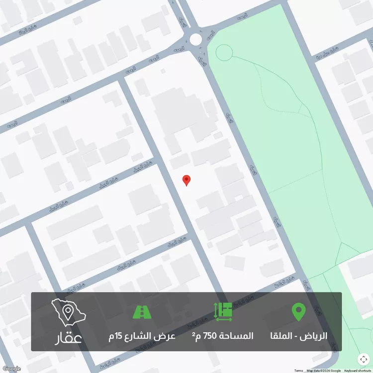 أرض للبيع في شارع الجباني, حي الملقا, مدينة الرياض, منطقة الرياض