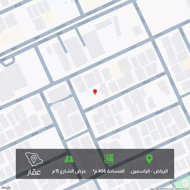 أرض للبيع في شارع رقم 172, حي الياسمين, مدينة الرياض, منطقة الرياض