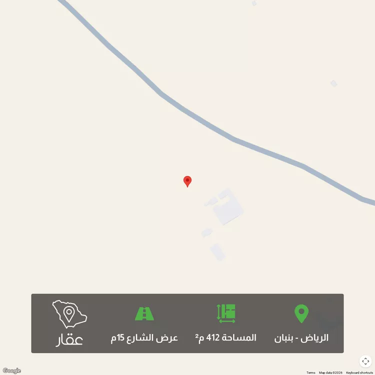 أرض للبيع في حي الخير, مدينة الرياض, منطقة الرياض