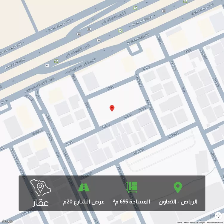 أرض للبيع في شارع وعلان, حي التعاون, مدينة الرياض, منطقة الرياض