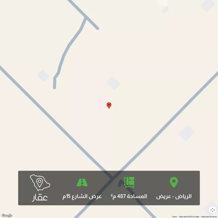 أرض للبيع في حي عريض, مدينة الرياض, منطقة الرياض