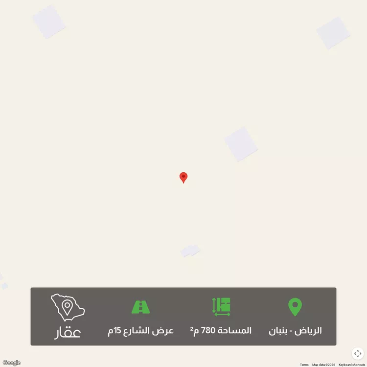 Land for Sale in Riyadh Banban