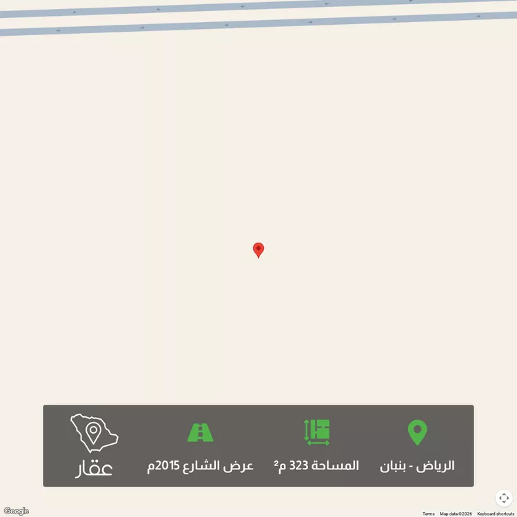 أرض للبيع في شارع 20/15, حي الخير, مدينة الرياض, منطقة الرياض