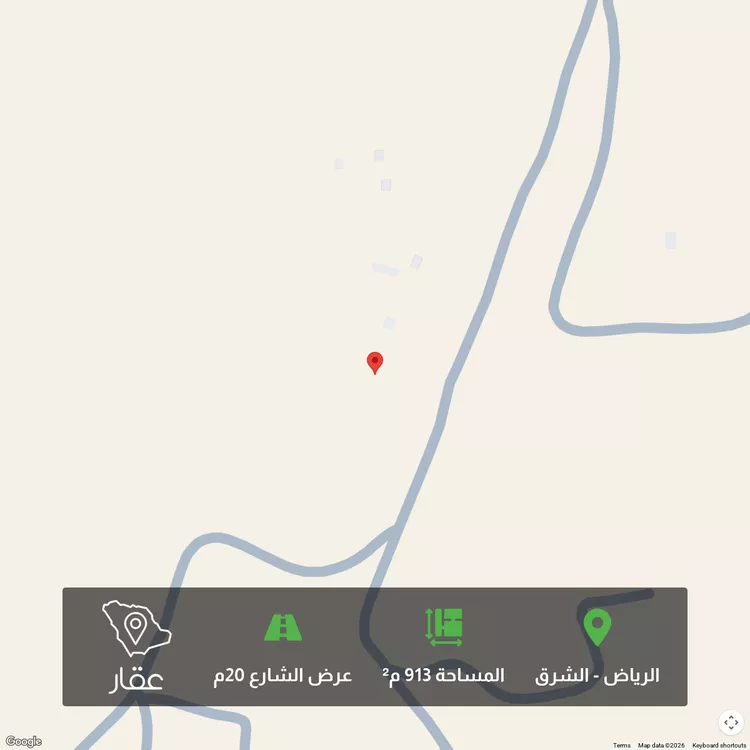 أرض للبيع في حي الشرق ، الرياض ، منطقة الرياض